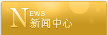 &#21338;&#40060;&#23448;&#26041;&#32593;&#39029;&#29256;&#45;&#21338;&#40060;&#40;&#20013;&#22269;&#41;