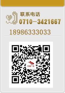 &#21338;&#40060;&#23448;&#26041;&#32593;&#39029;&#29256;&#45;&#21338;&#40060;&#40;&#20013;&#22269;&#41;