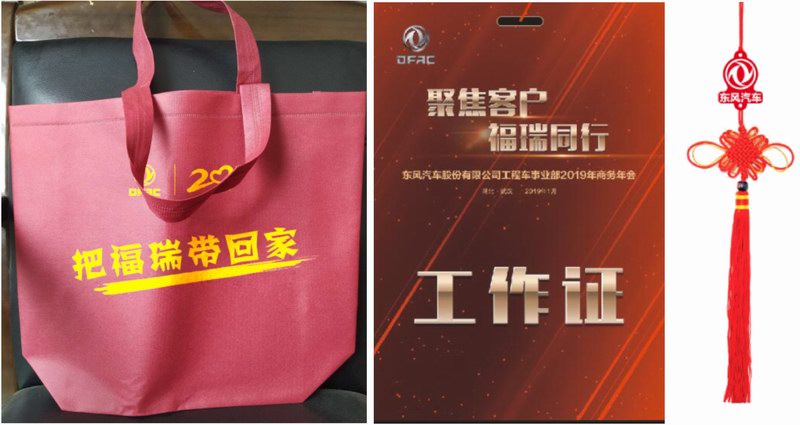 &#21338;&#40060;&#23448;&#26041;&#32593;&#39029;&#29256;&#45;&#21338;&#40060;&#40;&#20013;&#22269;&#41;