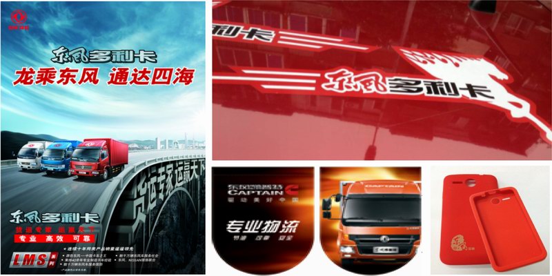 &#21338;&#40060;&#23448;&#26041;&#32593;&#39029;&#29256;&#45;&#21338;&#40060;&#40;&#20013;&#22269;&#41;