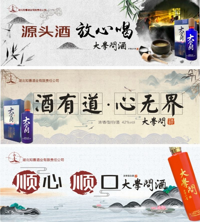 &#21338;&#40060;&#23448;&#26041;&#32593;&#39029;&#29256;&#45;&#21338;&#40060;&#40;&#20013;&#22269;&#41;