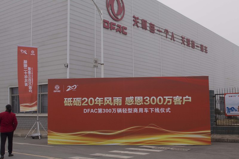 &#21338;&#40060;&#23448;&#26041;&#32593;&#39029;&#29256;&#45;&#21338;&#40060;&#40;&#20013;&#22269;&#41;