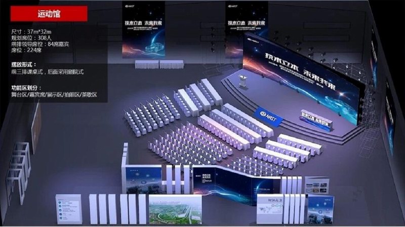 &#21338;&#40060;&#23448;&#26041;&#32593;&#39029;&#29256;&#45;&#21338;&#40060;&#40;&#20013;&#22269;&#41;