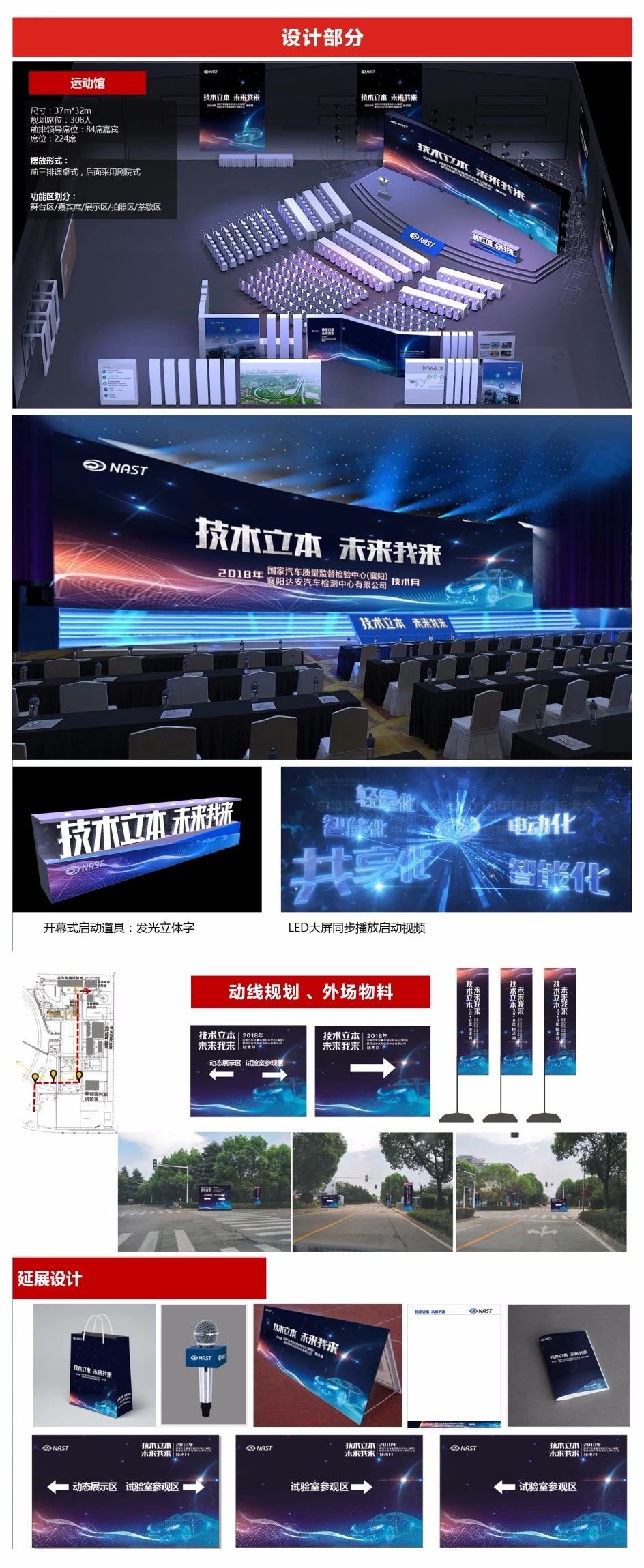 &#21338;&#40060;&#23448;&#26041;&#32593;&#39029;&#29256;&#45;&#21338;&#40060;&#40;&#20013;&#22269;&#41;