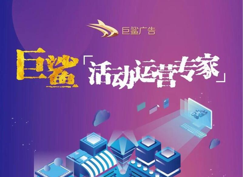 &#21338;&#40060;&#23448;&#26041;&#32593;&#39029;&#29256;&#45;&#21338;&#40060;&#40;&#20013;&#22269;&#41;